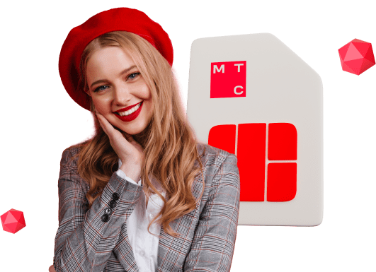 Корпоративные тарифы от МТС в деревня Дудкино