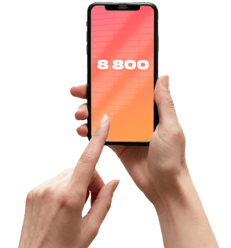 Услуга «Номер 8‑800» от МТС в деревня Дудкино